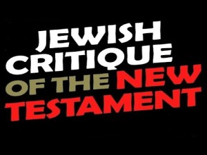new-testament-not-for-Jews-or-is-it-chaiway