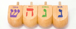 dreidel-sides-letters